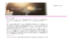 Desktop Screenshot of longphung.net