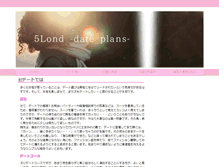 Tablet Screenshot of longphung.net